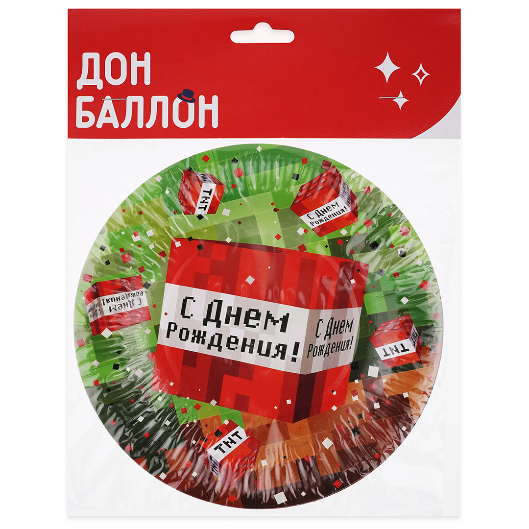 Тарелки (7''/18 см) Пиксели, С Днем Рождения!, 6 шт.