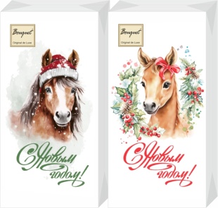 Сервировочные салфетки, Символ года (лошадка), 33*33 см, 20 шт.