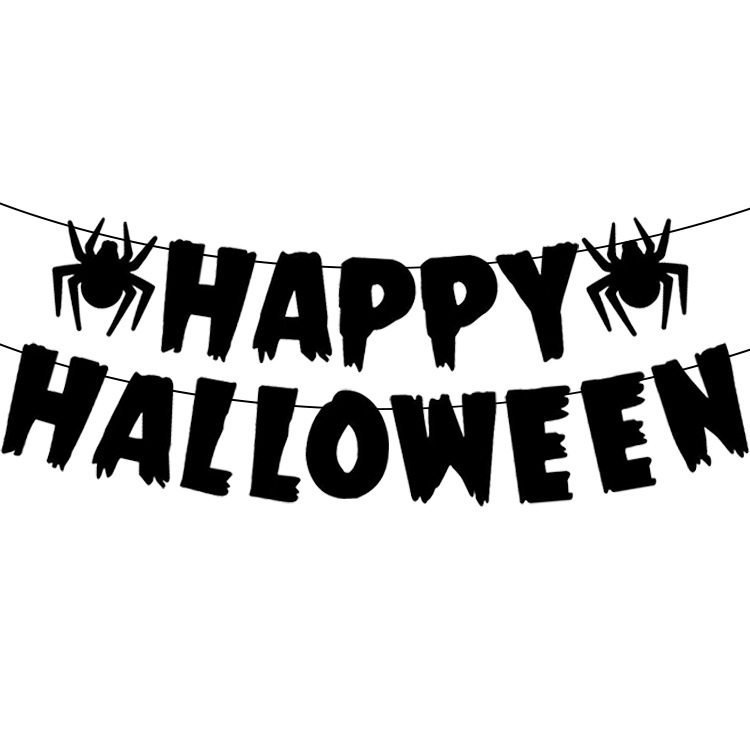 Гирлянда Happy Halloween, Пауки, Черный, 500 см, 17 см, 1 упак.