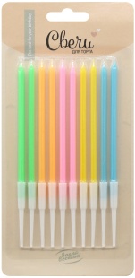 Свечи Нежные цвета, Макарунс, 0,5*10 + 5 см, 10 шт. с держат.