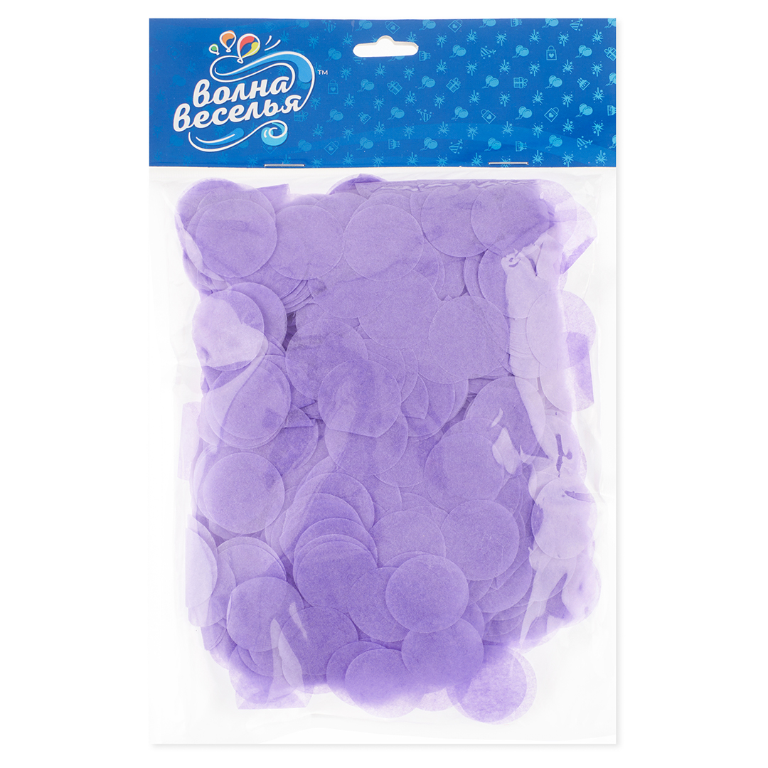 Конфетти тишью Круг, Светло-сиреневый, 2,5 см, 50 г.