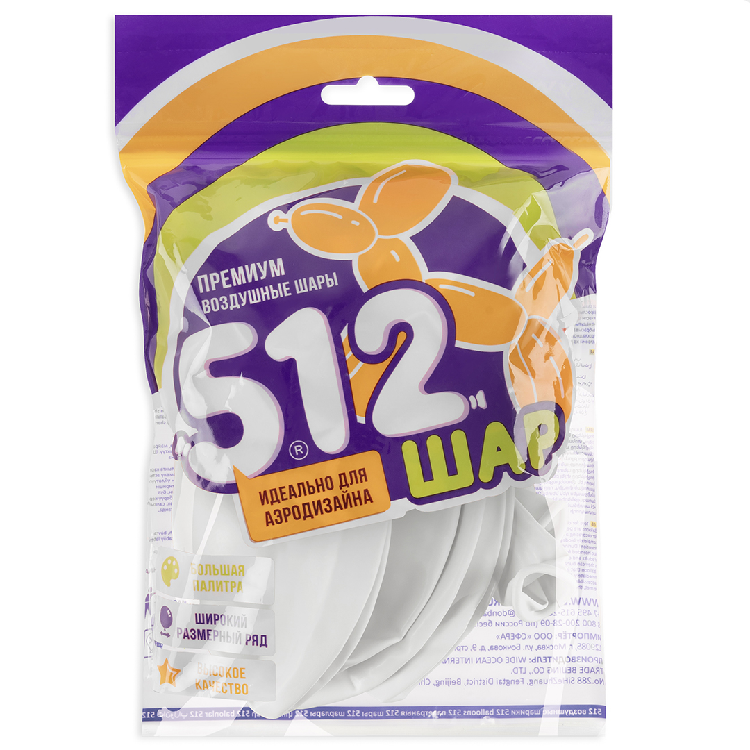 Шар (24''/61 см), Белый, пастель, 3 шт.