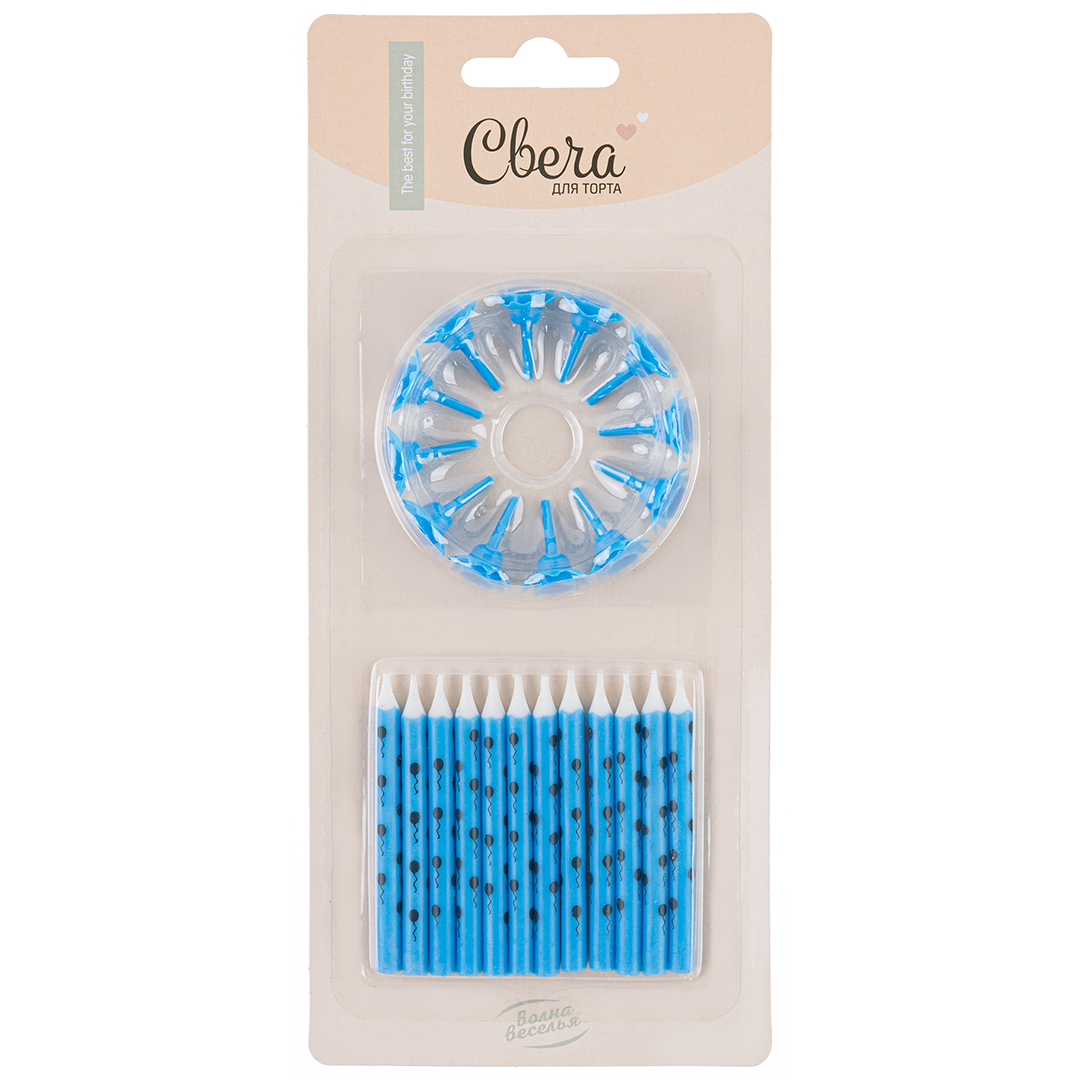 Свечи Воздушные шарики, Голубой, 6 см, 12 шт. с держат.