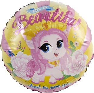 Шар (18''/46 см) Круг, Милая лошадка, 1 шт.