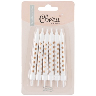 Свечи Золотые звезды, Металлик, 7,5 + 2 см, 6 шт. с держат.