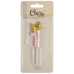 Свеча Цифра, 1 Золотой бант, на шпажке, Розовый, Металлик, 2,3*5,7 + 4 см, 1 шт. с держат.