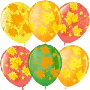 Шар (12''/30 см) Яркие листья, Ассорти, кристалл, 5 ст, 25 шт.