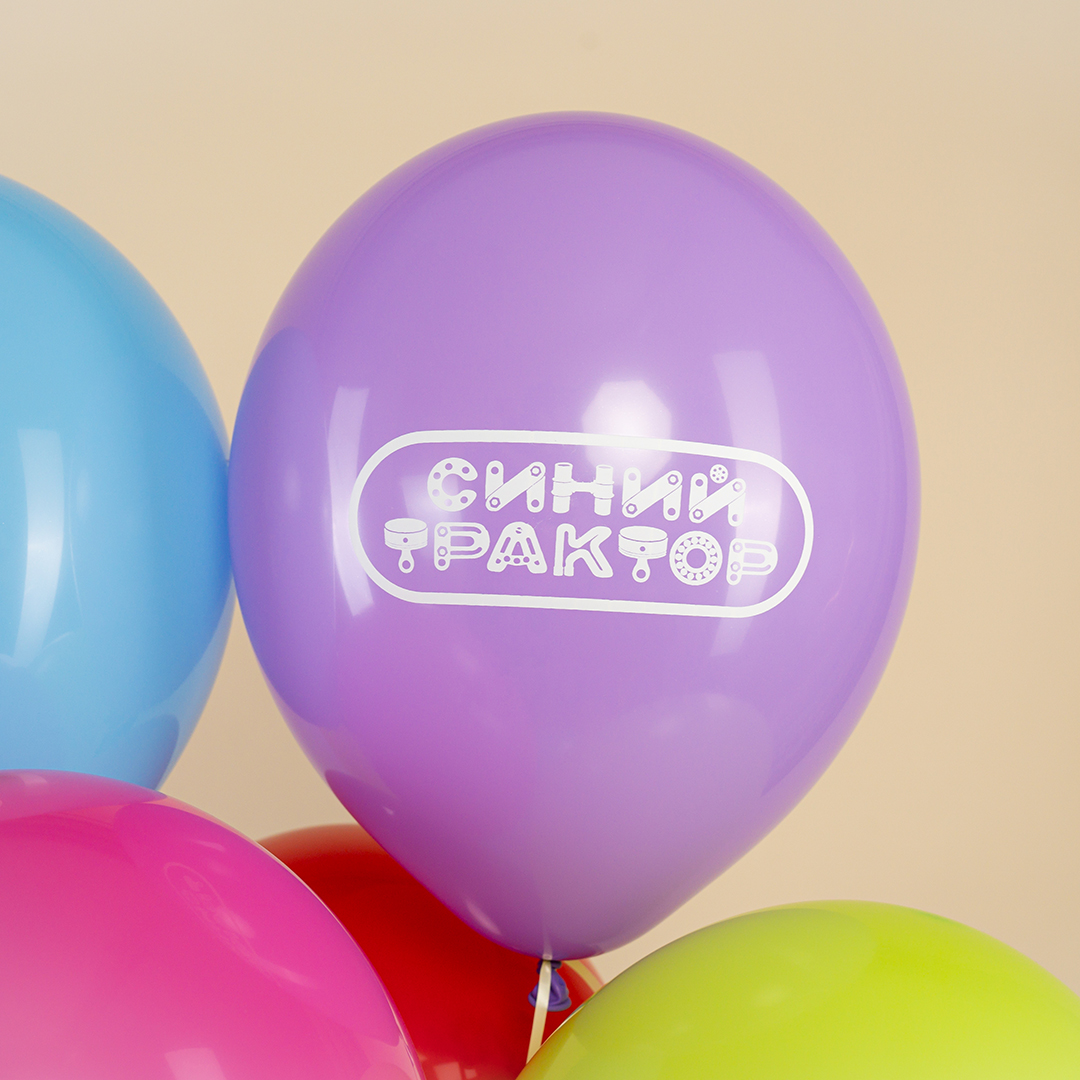 Шар (12''/30 см) Синий трактор, С Днем Рождения!, Ассорти, пастель, 1 ст, 25 шт.