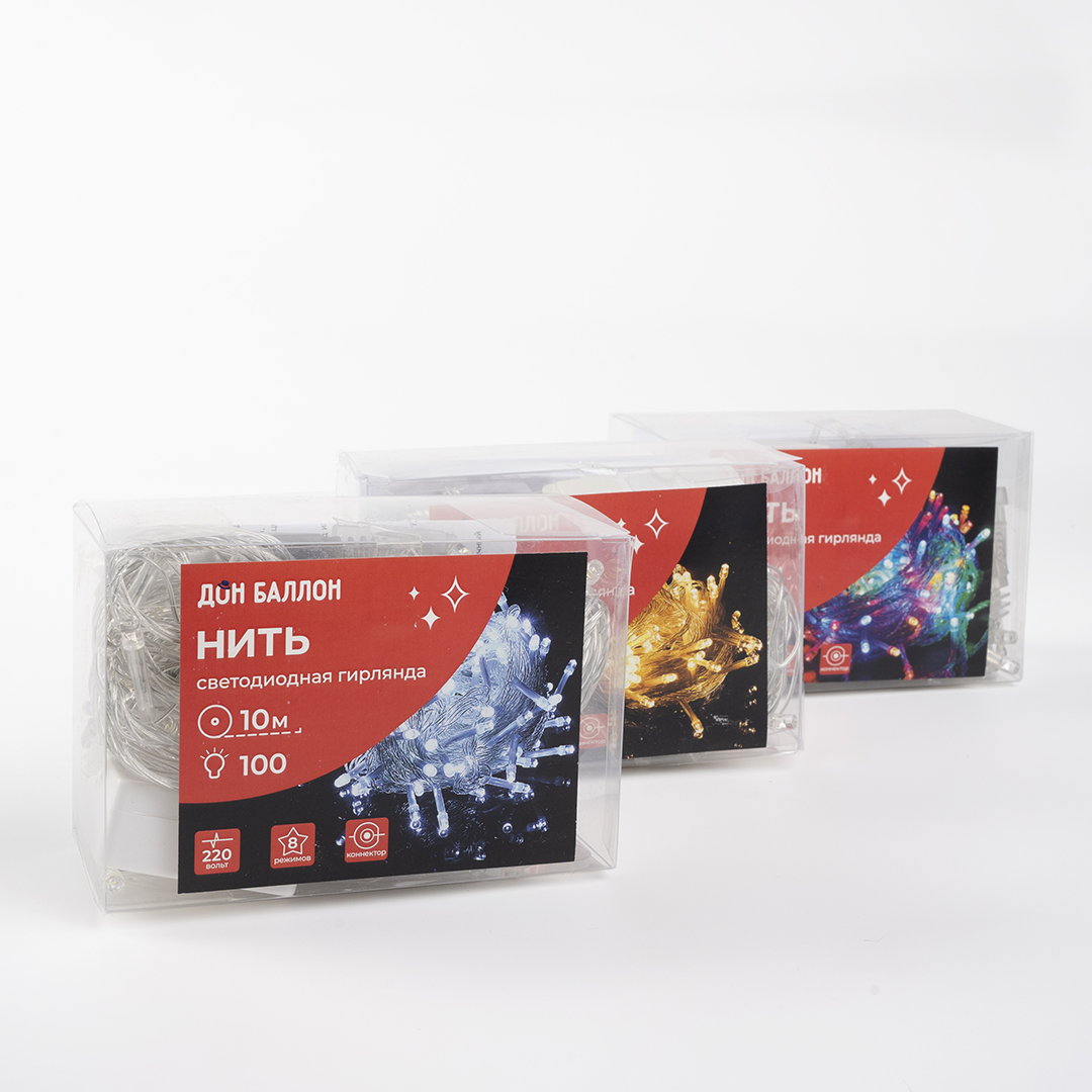 Светодиодная гирлянда, Нить 100 Led, 8 режимов, IP14, 10 м. Белый, 1 шт.