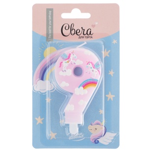 Свеча Цифра, 9 Волшебные единороги, Розовый, 9 см, 1 шт. с держат.