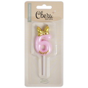 Свеча Цифра, 6 Золотой бант, на шпажке, Розовый, Металлик, 3,4*5,7 + 4 см, 1 шт. с держат.