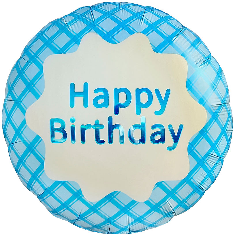 Шар (18''/46 см) Круг, Happy Birthday (стильная клетка), Голубой, Сатин, 1 шт. в уп.