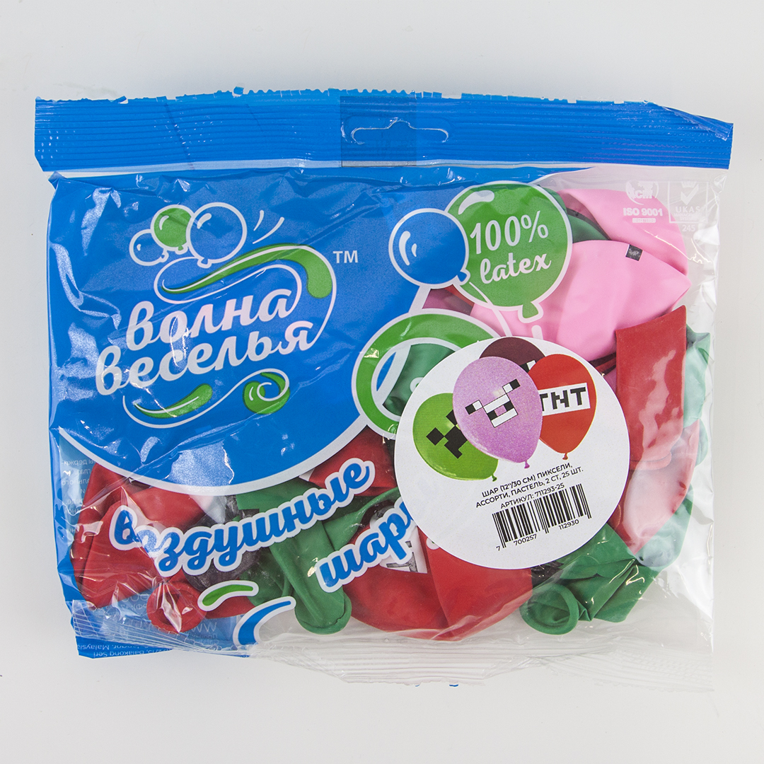 Шар (12''/30 см) Пиксели, Ассорти, пастель, 2 ст, 25 шт.