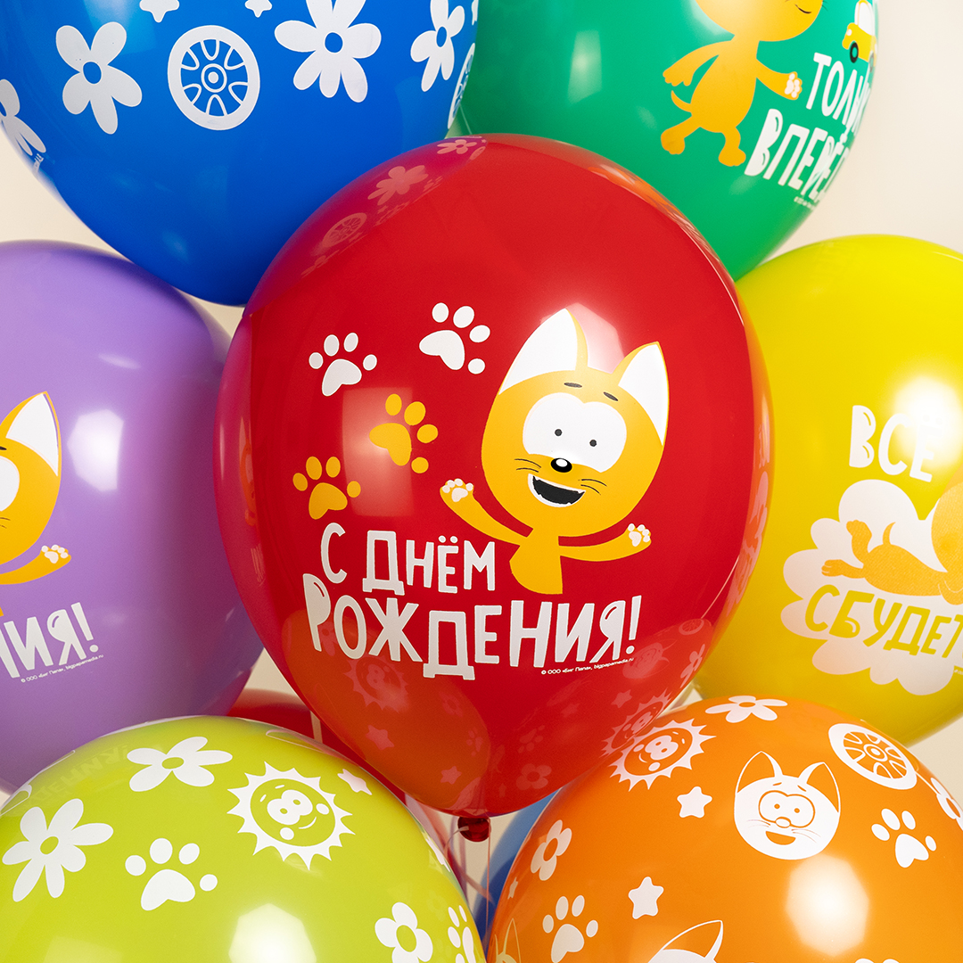 Шар (12''/30 см) Котенок Котэ, С Днем Рождения!, Ассорти, пастель, 1 ст, 25 шт.