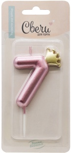 Свеча Цифра, 7 Золотая корона, на шпажке, Розовый, Металлик, 4,5*7 + 3,5 см, 1 шт. с держат.