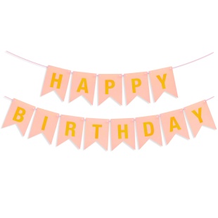 Гирлянда Флажки, Happy Birthday, Розовый/Золото, Металлик, 500 см, 16*12 см, 1 упак.