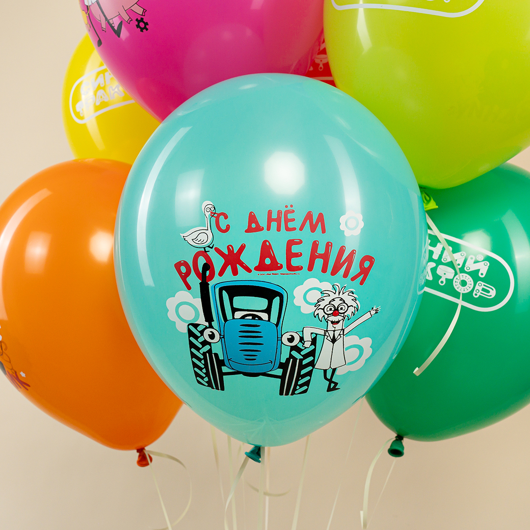 Шар (12''/30 см) Синий трактор, С Днем Рождения!, Ассорти, пастель, 1 ст, 25 шт.