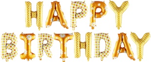 Набор шаров-букв (16''/41 см) Мини-Надпись "Happy Birthday", Ромашки, 1 шт. в уп.