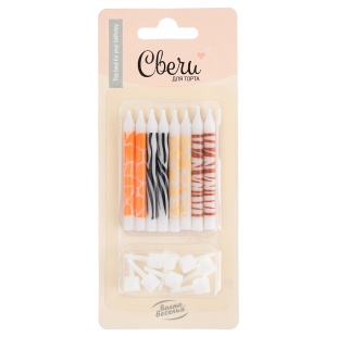 Свечи Сафари, Ассорти, 0,5*6 + 1 см, 8 шт. с держат.