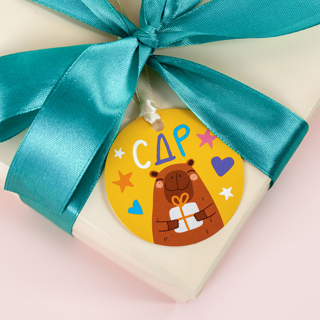 Бирки для подарков, Круг, Капибара СДР, 5,4 см, 20 шт.