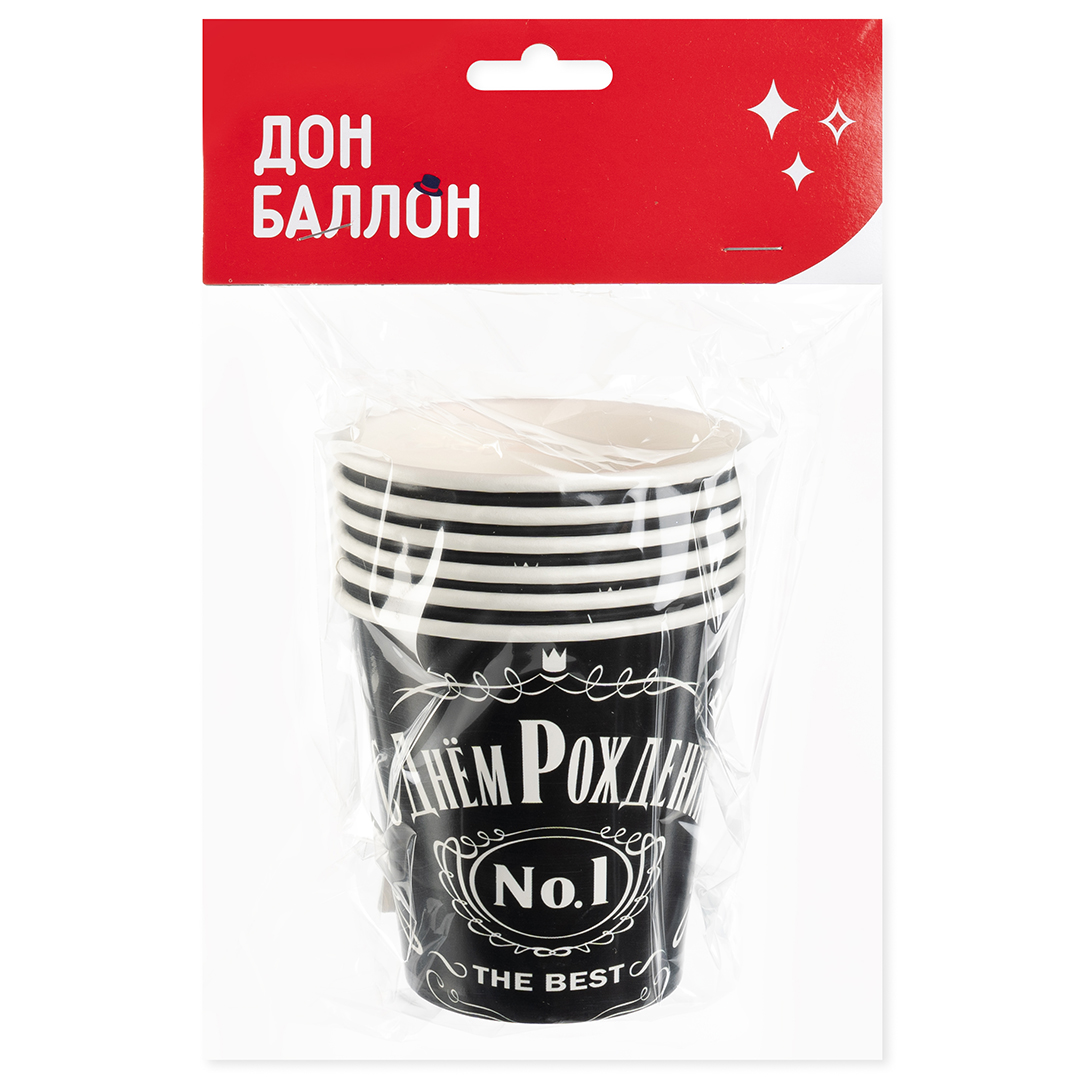 Стаканы (250 мл) Лучший В Мире, №1, Черный, 6 шт.