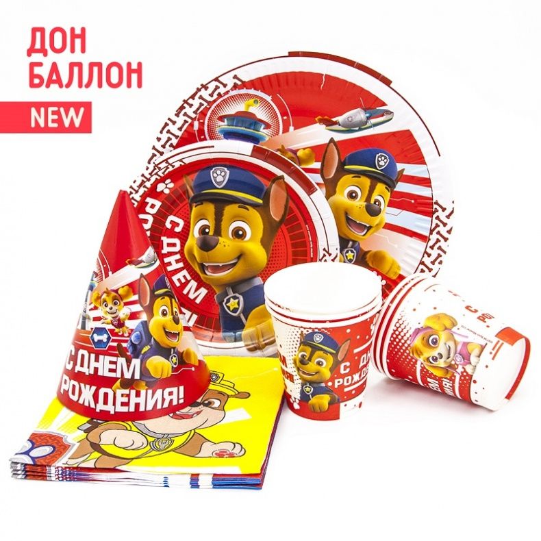 Новая лицензия - Щенячий Патруль