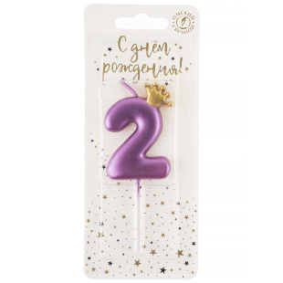 Свеча Цифра, 2 Золотая корона, на шпажке, Ярко-розовый, Металлик, 4*5,5 + 4 см, 1 шт. с держат.