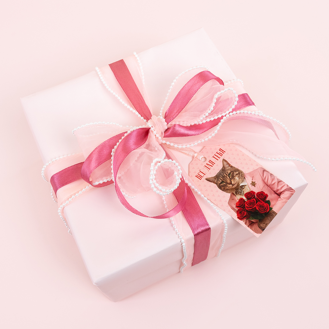 Бирки для подарков, Все для тебя (котик с розами), 5*8 см, 20 шт.