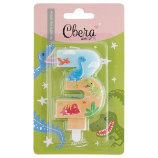 Свеча Цифра, 3 Динозаврики, 9 см, 1 шт. с держат.