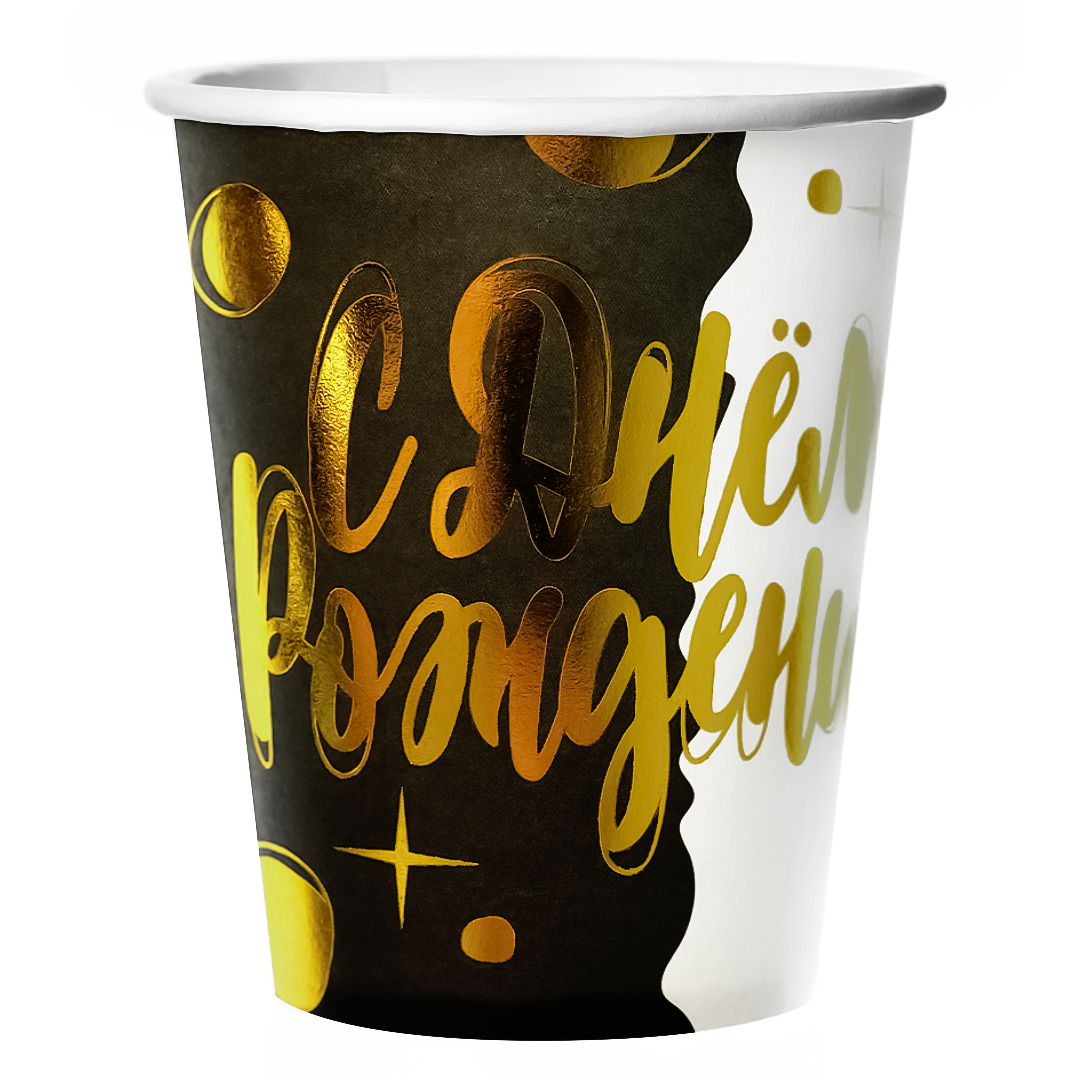 Стаканы (250 мл) День и Ночь, Металлик, 6 шт.