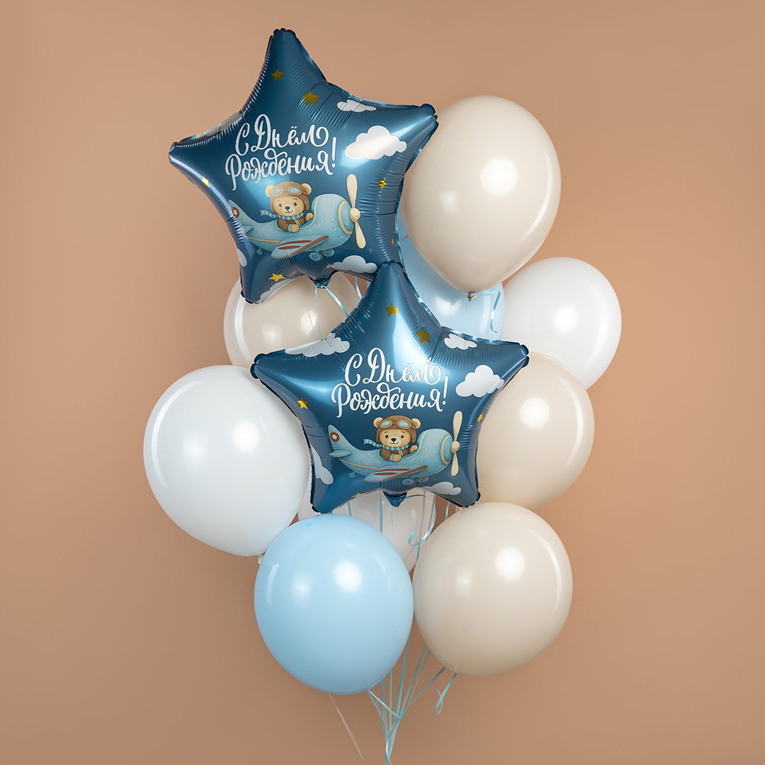 Шар (19''/48 см) Звезда, С Днем Рождения! (пилот), 1 шт.