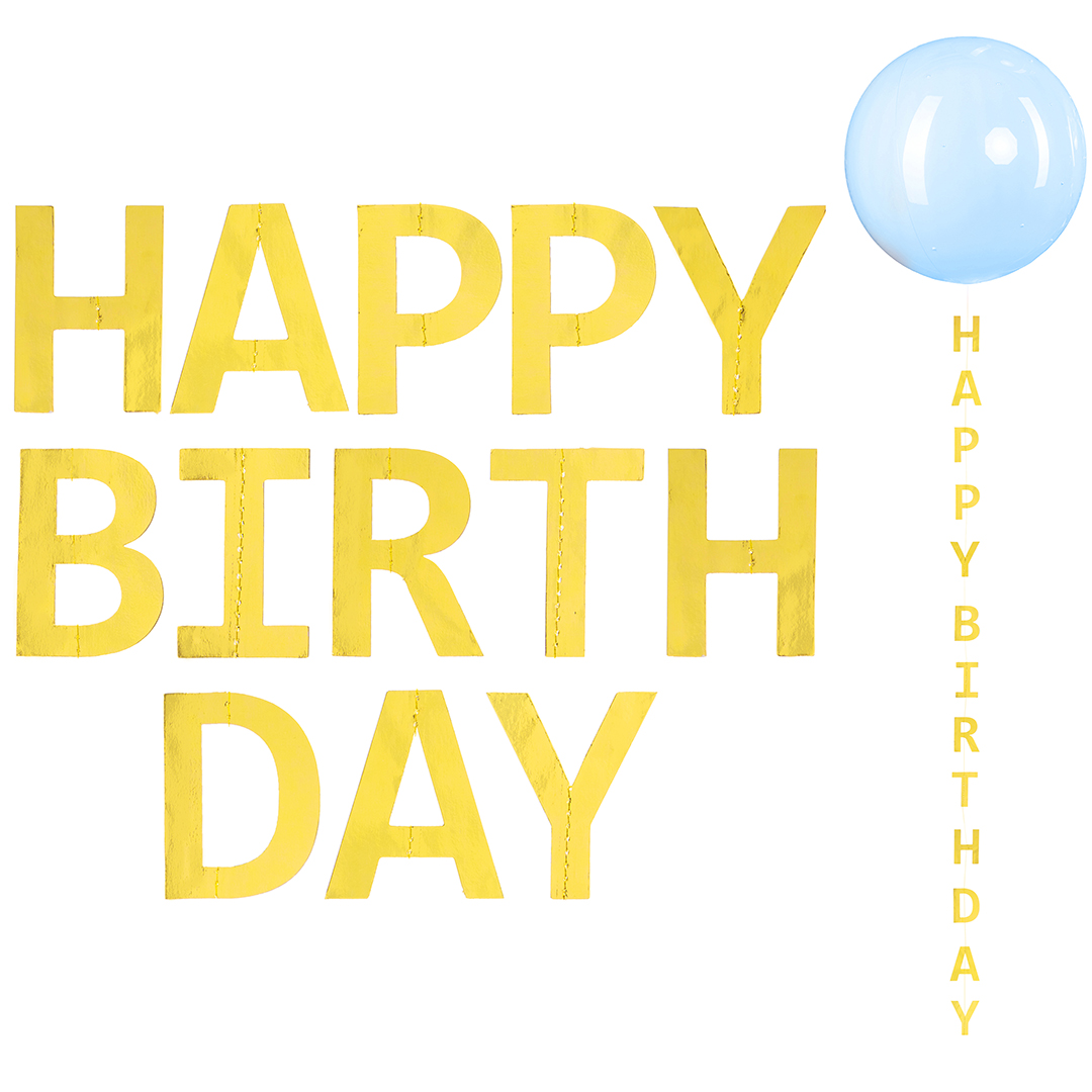 Гирлянда-подвеска Happy Birthday, Золото, Металлик, 120 см, 1 упак.