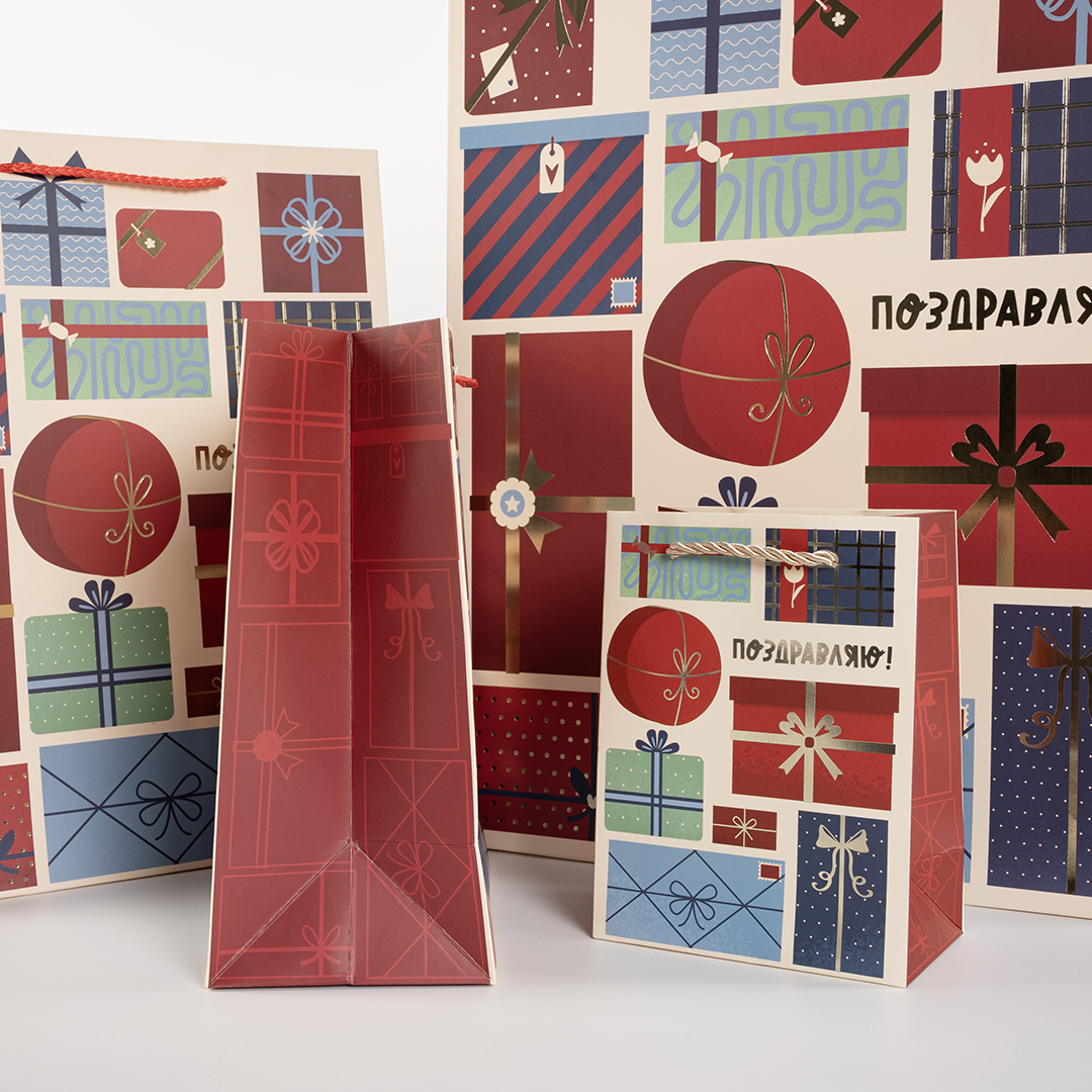 Пакет подарочный, 210гр, Поздравляю! (подарки), Металлик, 41*31*12 см, 1 шт.