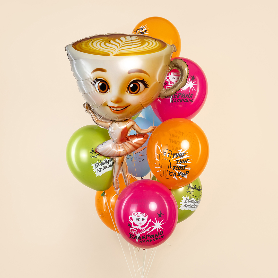 Шар (36''/91 см) Фигура, Балерина, 1 шт.