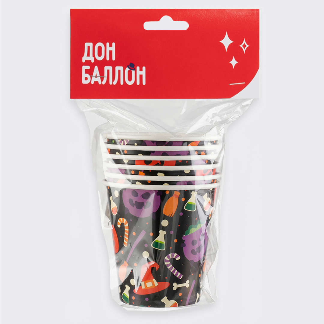 Стаканы (250 мл) Яркий Хэллоуин, 6 шт.