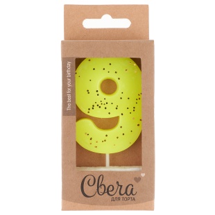 Свеча Цифра, 9 ЭКО, Неон, Желтый, с блестками, 4*6 + 3 см, 1 шт. с держат.