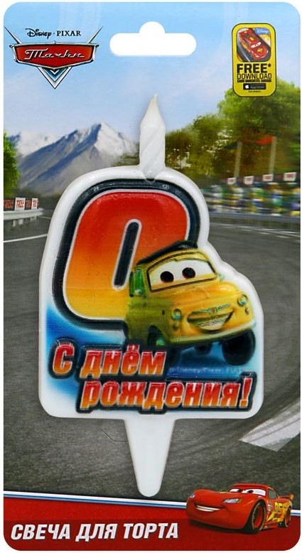 Свеча Цифра, 0 Тачки, 12 см, 1 шт.