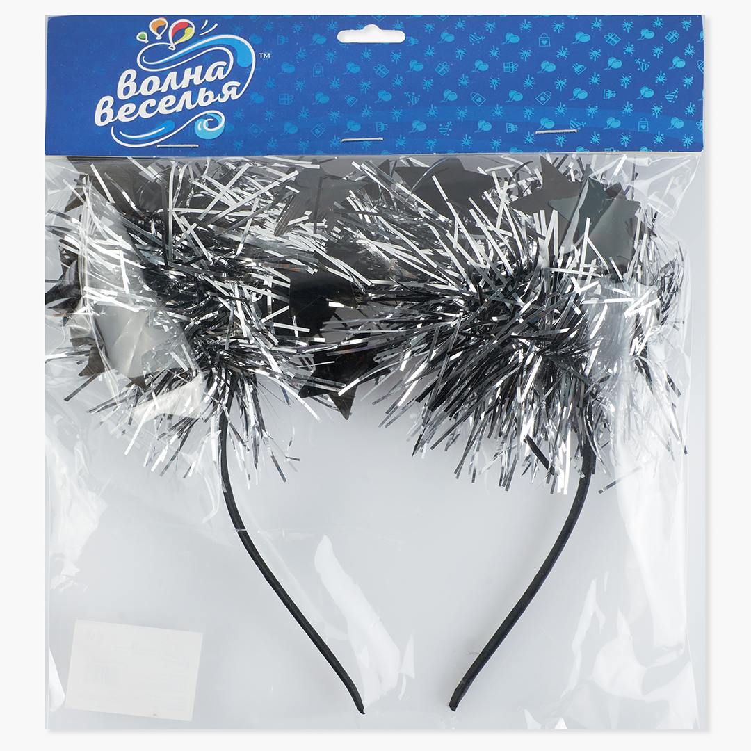Ободок, Шарики из дождика, Черный/Серебро, 1 шт. 