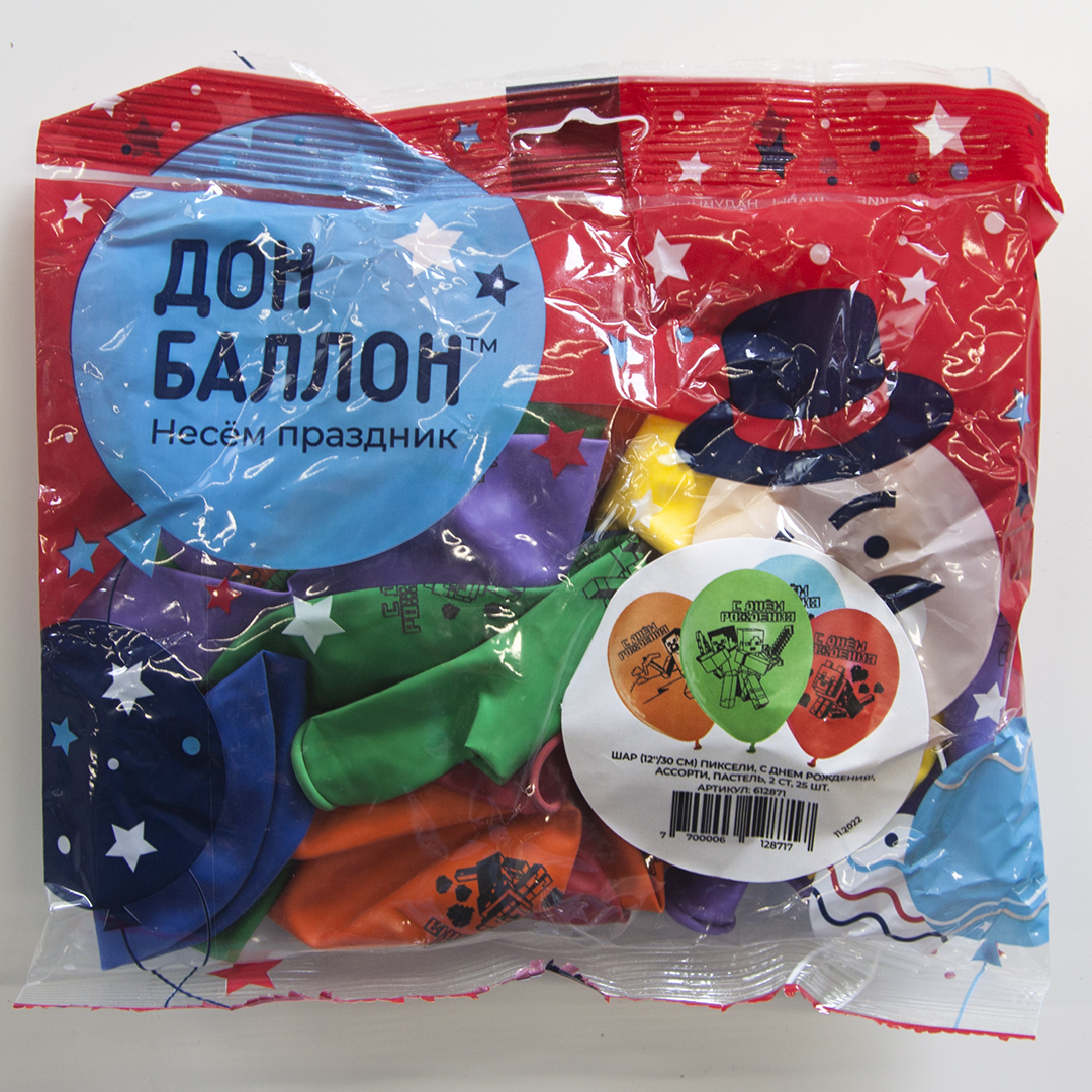 Шар (12''/30 см) Пиксели, С Днем Рождения!, Ассорти, пастель, 2 ст, 25 шт.