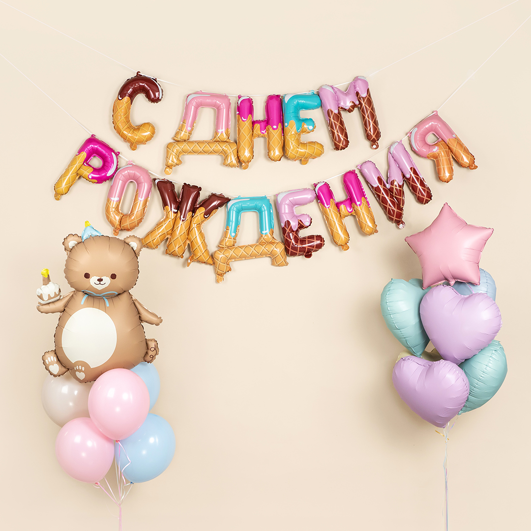 Шар (39''/99 см) Фигура, Мишка с кексиком, Коричневый, Сатин, 1 шт. в уп.