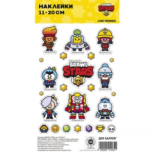 Наклейка Game Party, 11*20 см, 1 шт.