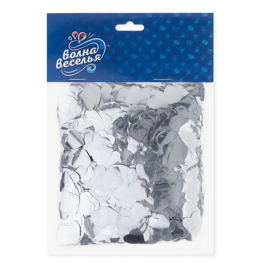 Конфетти фольга Сердце, Серебро, Металлик, 1,5 см, 50 г.