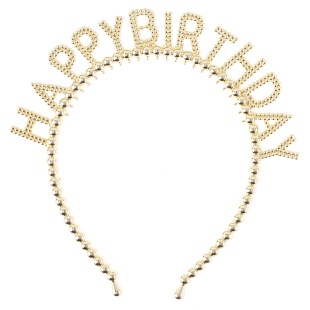 Ободок, Happy Birthday, Сверкающий жемчуг, Золото, 1 шт. 