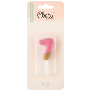 Свеча Цифра, 7 Пончик, Клубничная глазурь, 2,5*4 + 3 см, 1 шт. с держат.