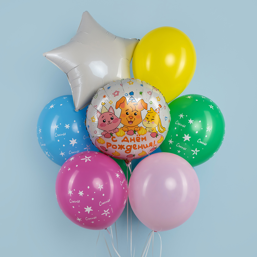 Шар (18''/46 см) Круг, С Днем Рождения! (сладкий праздник), 1 шт. в уп.