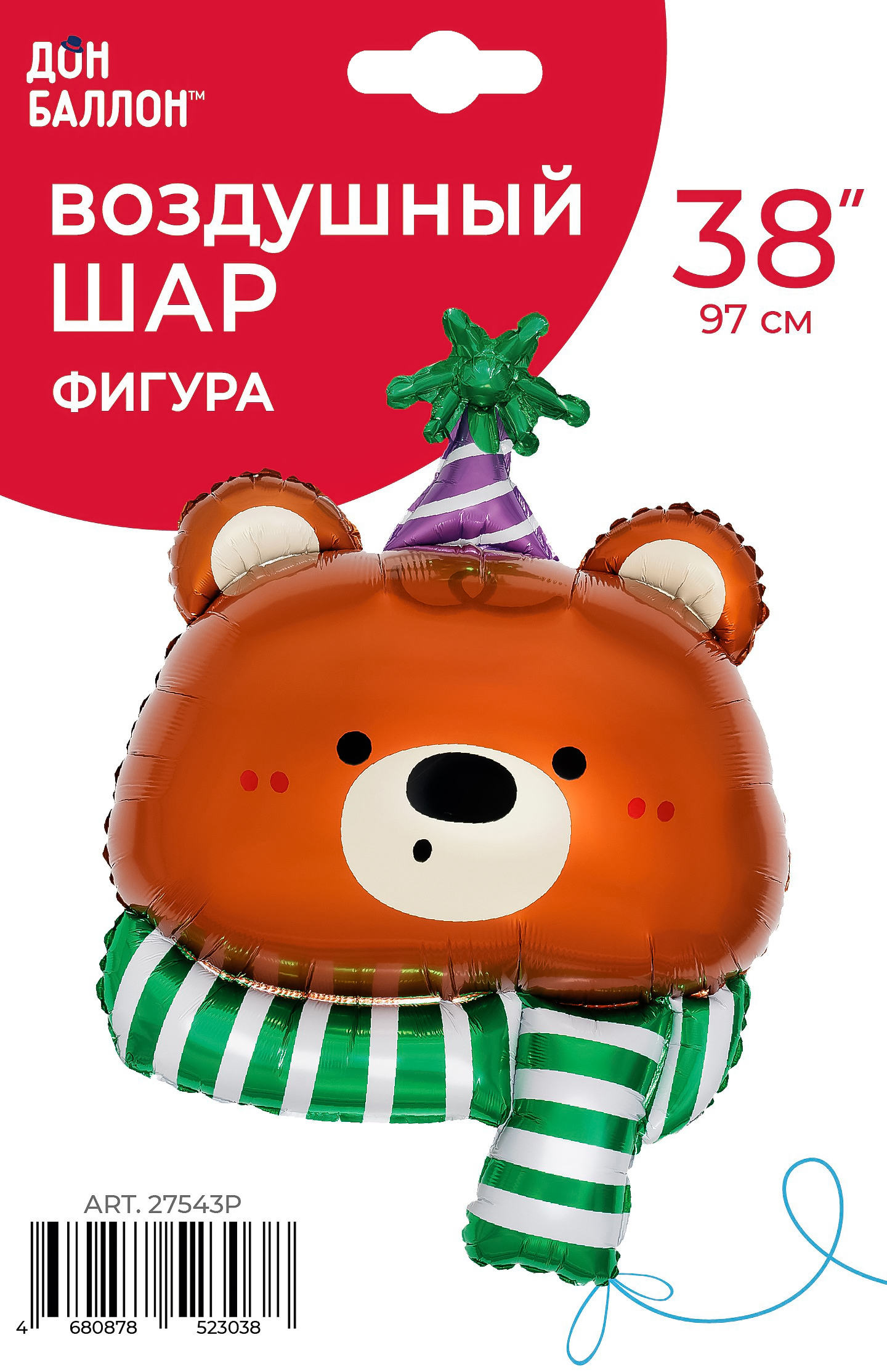 Шар (38''/97 см) Фигура, Мишка в колпачке, 1 шт. в уп.