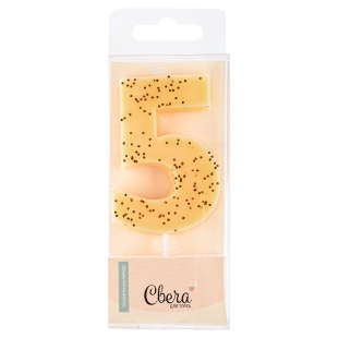 Свеча Цифра, 5, Кремовый, с блестками, 4,3*7,5 + 4,5 см, 1 шт. с держат.