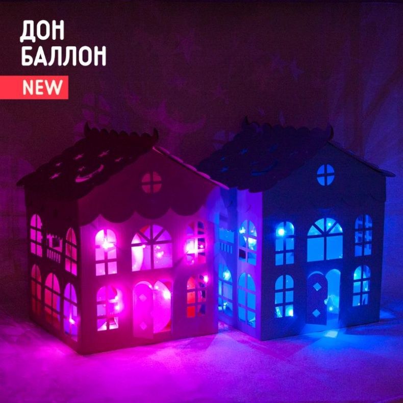 Коробка для воздушных шаров - Домик!