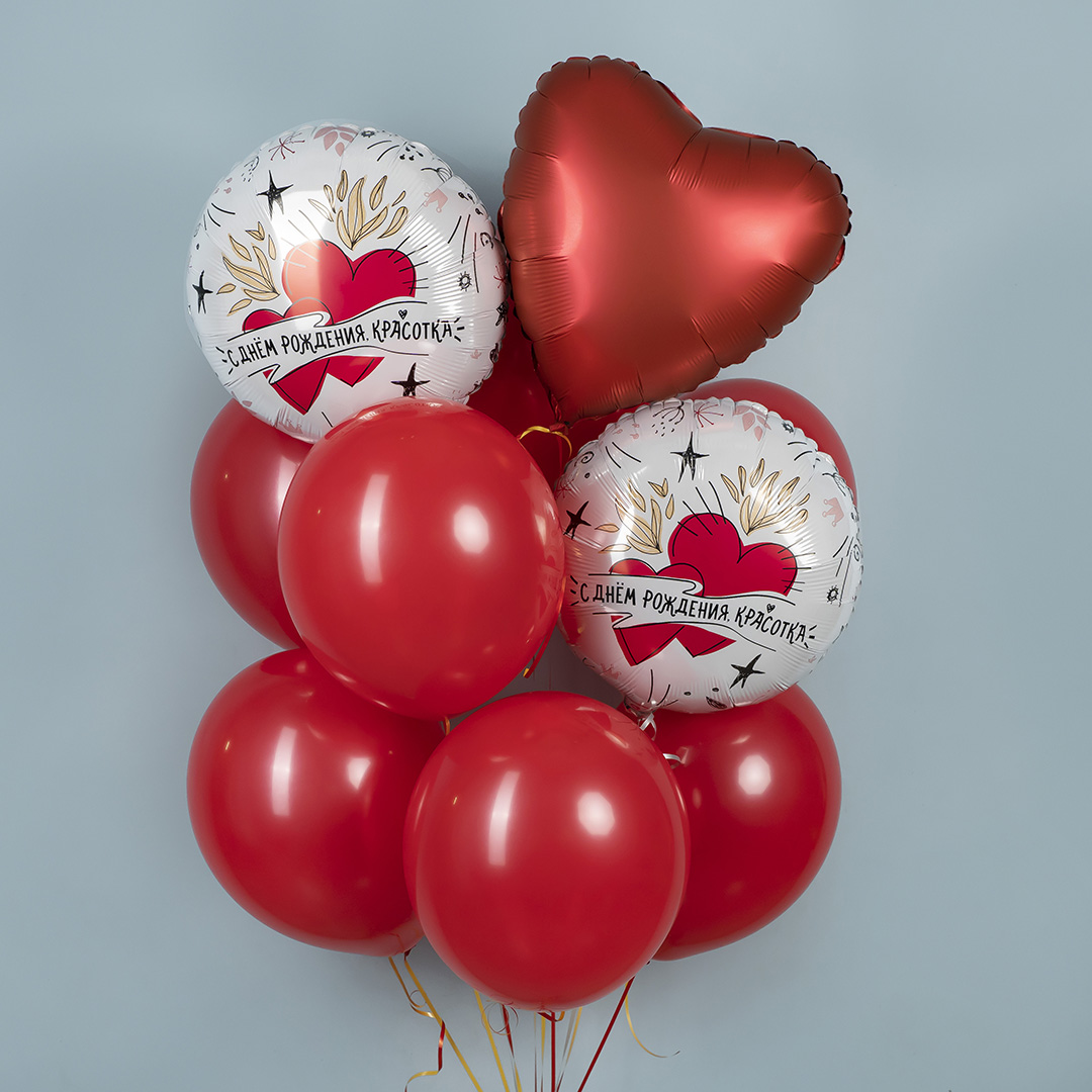Шар (18''/46 см) Круг, С Днем Рождения, Красотка, 1 шт.