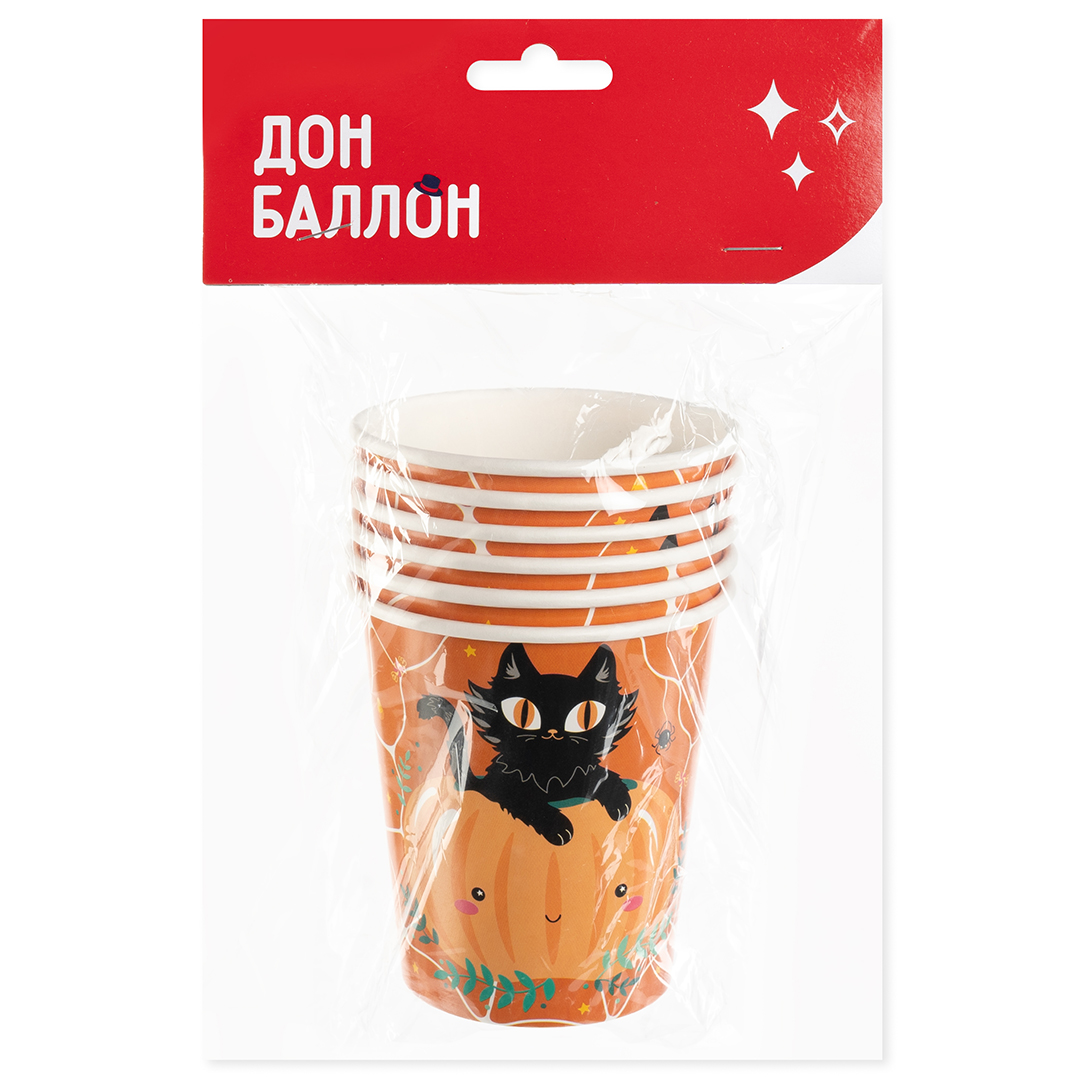 Стаканы (250 мл) Кошка на тыкве, Оранжевый, 6 шт.